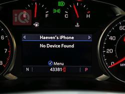 شيفروليه بليزر